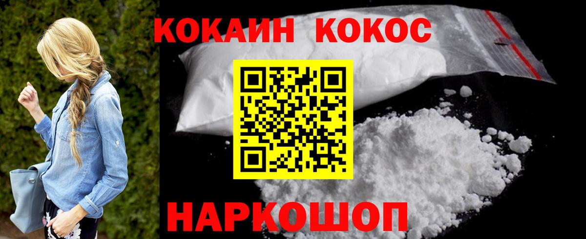 MDMA Нефтеюганск