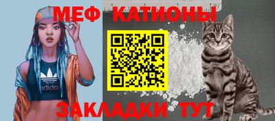 первитин Тара