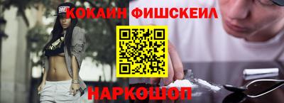 первитин Тара