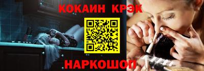 мдпв Татарск