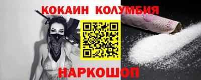 мдпв Татарск