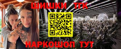 первитин Тара