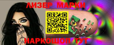 мдпв Татарск