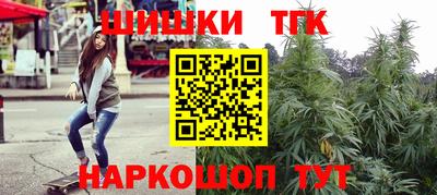 первитин Тара