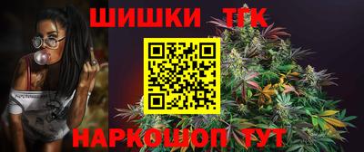 ALPHA-PVP Тверь