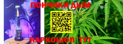ALPHA-PVP Тверь