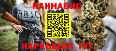 первитин Тара