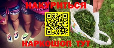 мдпв Татарск