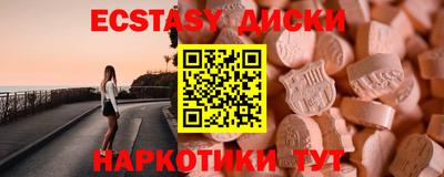 первитин Тара