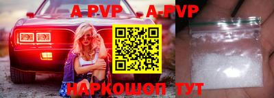первитин Тара