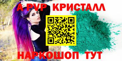первитин Тара