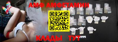 первитин Тара