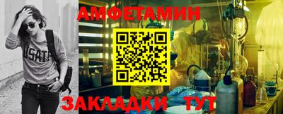 мдпв Татарск