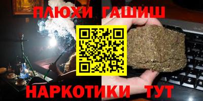 первитин Тара