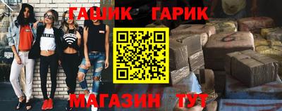 ALPHA-PVP Тверь