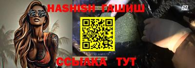 ALPHA-PVP Тверь