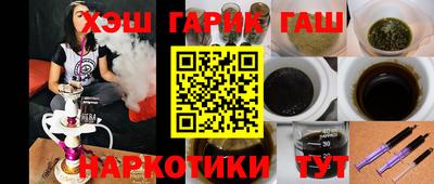 первитин Тара