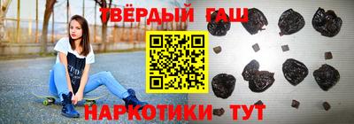 мдпв Татарск