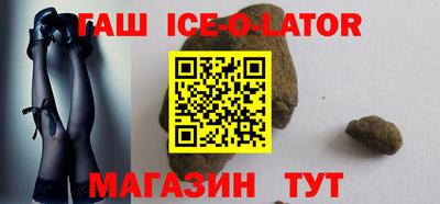 ALPHA-PVP Тверь