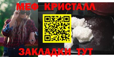 первитин Тара